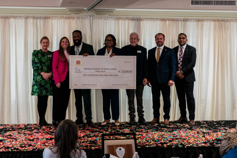 Mevers School of Excellence